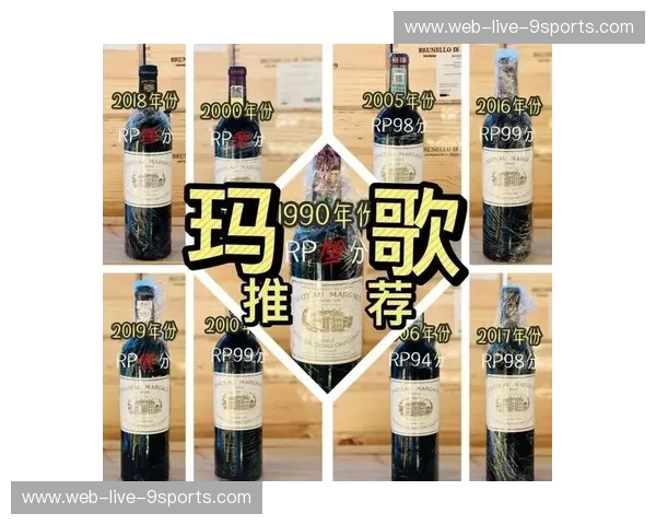 法兰西双星:巴黎的璀璨与波尔多的醇厚,一场无法抉择的浪漫邂逅