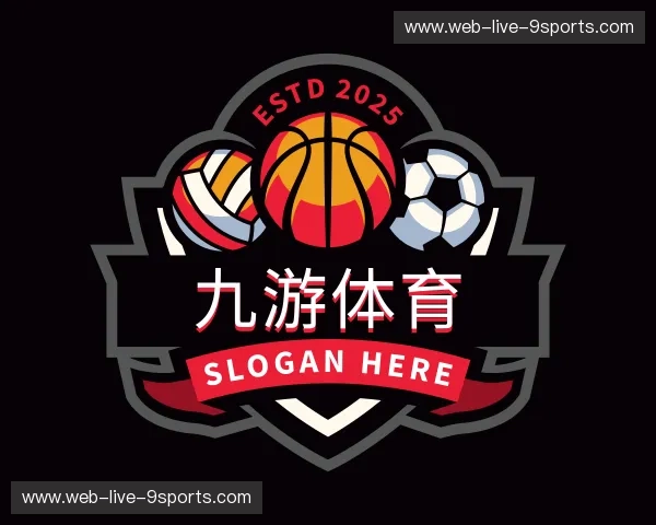 关于九游体育