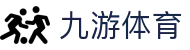 九游体育(中国)官方网站_JIUYOUSPORTS